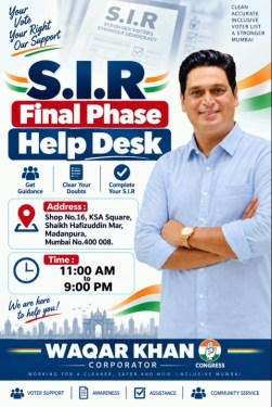 Si.I.R Final Phase Ke Liye Lagaya Gaya Public Help Desk Puri Mumbai Se Log Utha Rahe Iska Fayeda. Corporator Waqar Khan Ki Pahel