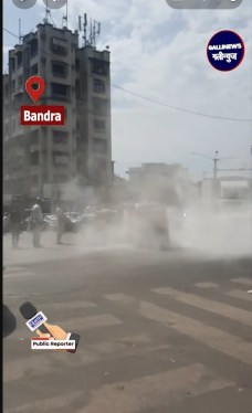 Bandra