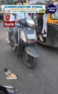 Kurla