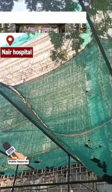 Nair hospital