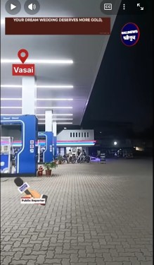 Vasai