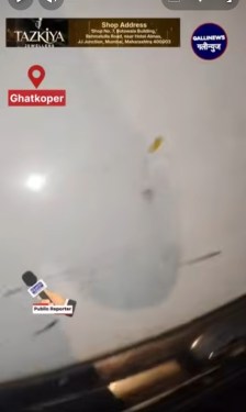 Ghatkoper