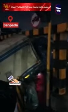 Sanpada