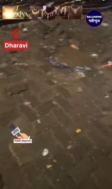 Dharavi