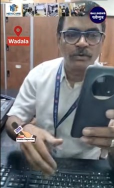 Wadala