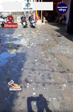 Dharavi