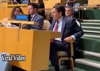 Gaza Par Erdogan Ki Sakht Tanqeed Ke Beech Israeli Delegation Hall Se Bahar Nikla.