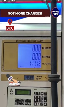 BKC