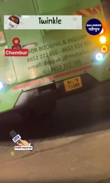 Chembur