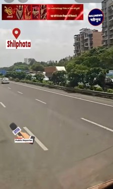 Shilphata