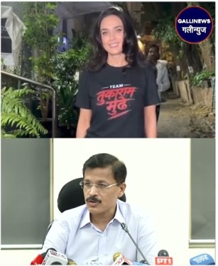 Preity Zinta Ka ‘Team Tukaram Mundhe’ T-Shirt, FDA Chief Ne Kaha — Sirf T-Shirt Pehenna Kaafi Nahi.