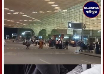 Mumbai Airport Par 6 Afghan Nationals Arrest, Fake Identity Aur Indian Passport Ka Alleged Use.