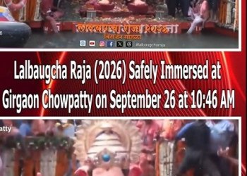 Lalbaugcha Raja (2026)Safely Immersed at Girgaon Chowpatty on September 26 at 10:46 AM