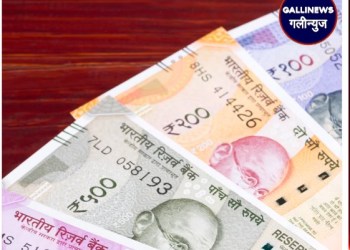 ₹55.21 Lakh Ka Vaada, ₹23.26 Lakh Ka Nuksan: Nagpur Ke Retired Officer Se Fake Antique Currency Deal Ke Naam Par Thagi.