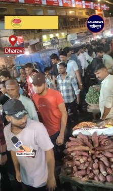 Dharavi