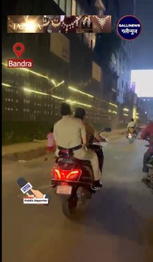 Bandra