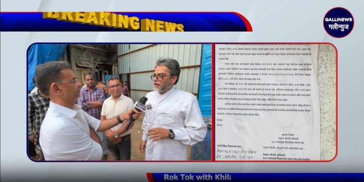 Rok Tok with Khilafat House Trustees: Property Waqf Hone Se Inkaar Kyun?