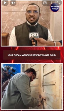 Waris Pathan Ka Khilafat House Ko Taala Lagana Galat: Former Waqf Board Chairman Sameer Qazi