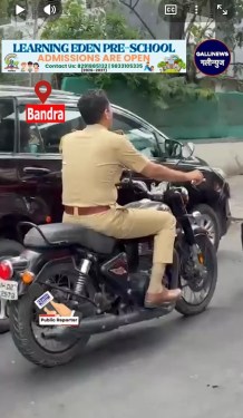 Bandra