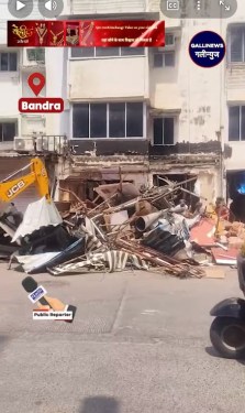 Bandra