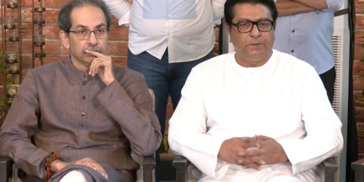 Thackeray Brothers 4 October Ko Election Commission Ke Khilaf Joint March Nikaalenge.