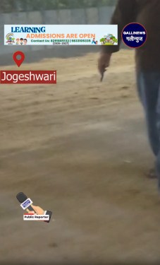 Jogeshwari