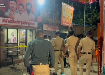 Shiv Sena (UBT) Leader Ki Thane Mein Goli Maar Kar Hatya