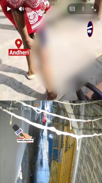Andheri