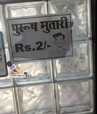 Kandivali