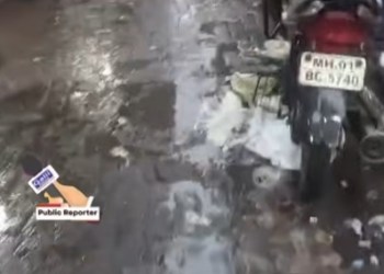Dharavi