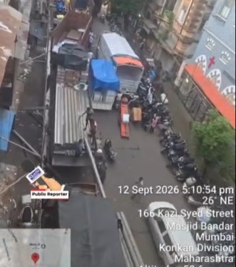 Masjid bunder