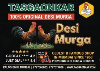 100%ORIGINAL PURE DESI CHICKEN  & EGGS By ABDUL REHMAN
