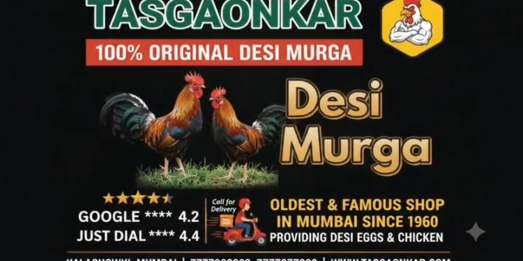 100%ORIGINAL PURE DESI CHICKEN  & EGGS By ABDUL REHMAN