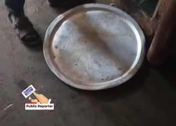 Jogeshwari