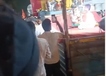 Imamwada