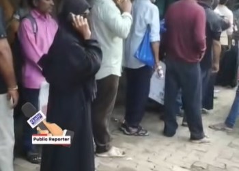 Sion hospital