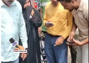 Jogeshwari