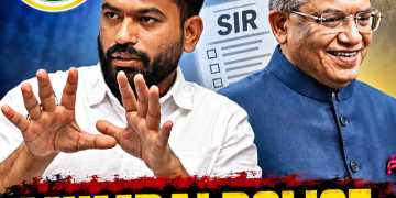 Mumbai Police Ne CJP Ke 2 October Ke Protest Ko Permission Dene Se Mana Kiya