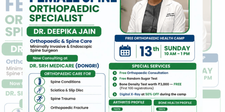 FREE ORTHOPAEDIC HEALTH CAMP!