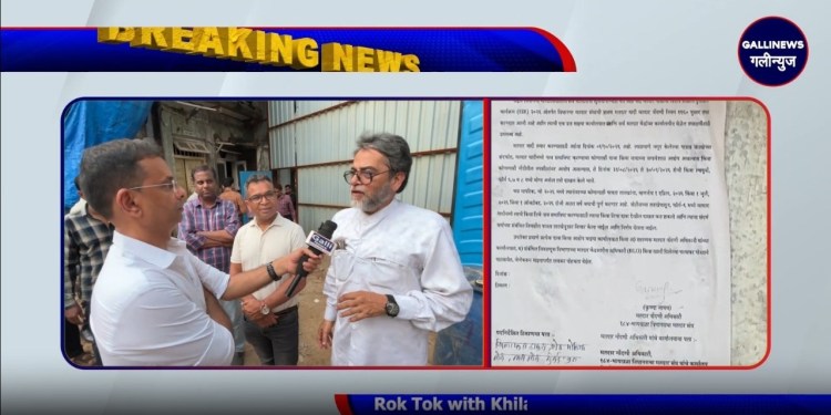 Rok Tok with Khilafat House Trustees: Property Waqf Hone Se Inkaar Kyun?