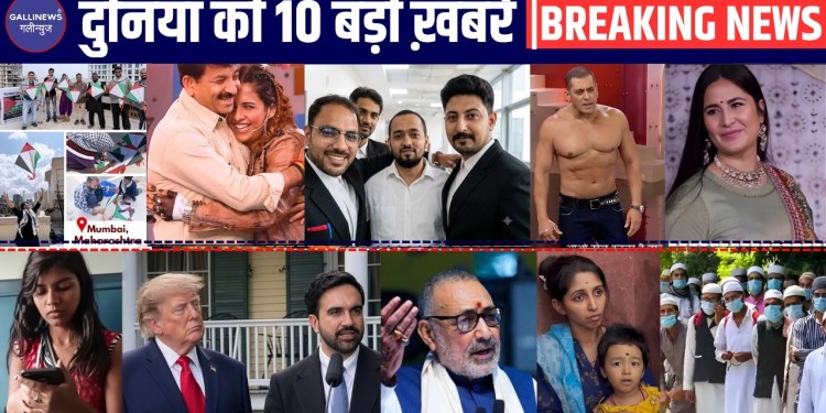 Ayush Malik | Mumbai | Palestine | Salman Khan | Zohran | Islam & Muslims | Tableeghi Jamat | Top 10