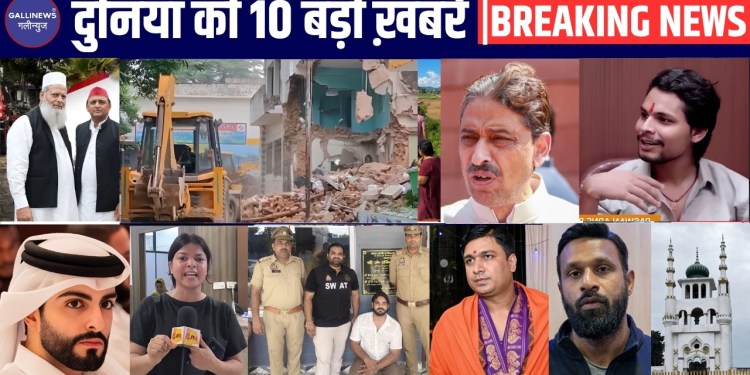 Haji Salman | Swatantra Bhardwaj | Mohammad Deepak | Vinay Dubay | AIMIM | Masjid | Qatar | Top 10