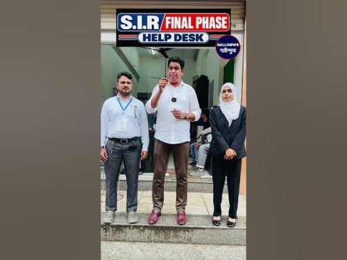 South Mumbai Ke Sabhi Voters Se Corporator Waqar Khan Ki Appeal