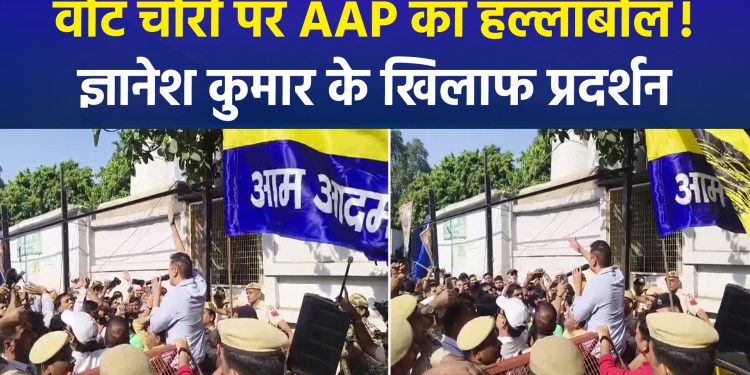 AAP Protests Outside Delhi CEO’s Office; Saurabh Bharadwaj Demands Gyanesh Kumar’s Resignation