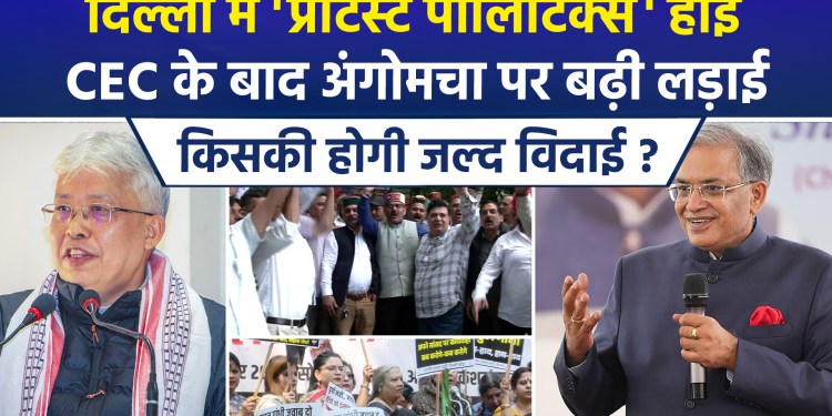 BJP vs. Congress Protests in Delhi: Congress Demands CEC Gyanesh Kumar’s Resignation; BJP Questions Rahul and Priyanka’s Silence on Angomcha.