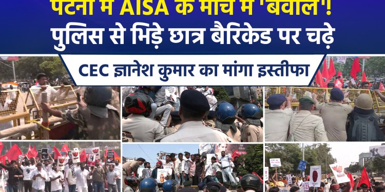 AISA protests in Patna demanding CEC Gyanesh Kumar’s resignation; students clash with police, scale barricades, and get detained!