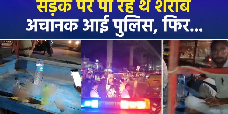 Police conduct surprise crackdown on drinkers in Ballabgarh, Haryana; individuals flee the scene