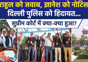 Supreme Court hears petitions regarding protests in Delhi; here’s what transpired in court.