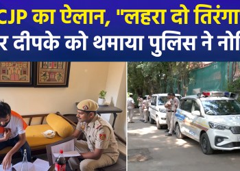 Is the opposition trying to create a ‘Bangladesh-like’ situation in India? Political uproar follows Rajnath Singh’s statement.