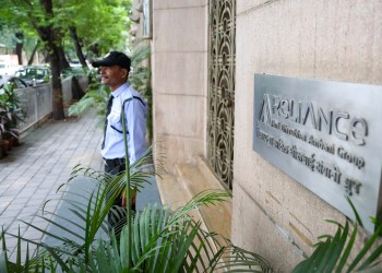 CBI files chargesheet against Reliance Communications, senior executives in LIC investment fraud case